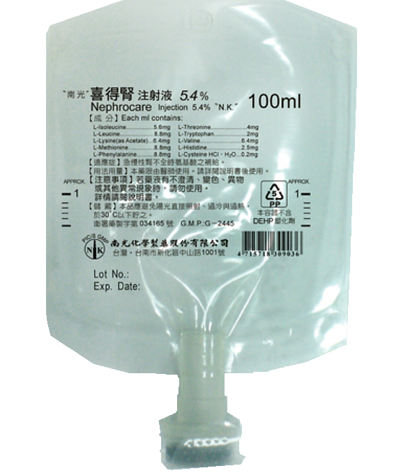 Nephocare Injection 5.4% "N.K." (Amino Acid dùng cho bệnh nhân suy thận)