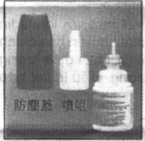 https://cdn.tgdd.vn/Products/Images/5792/152749/nasonex-8.jpg