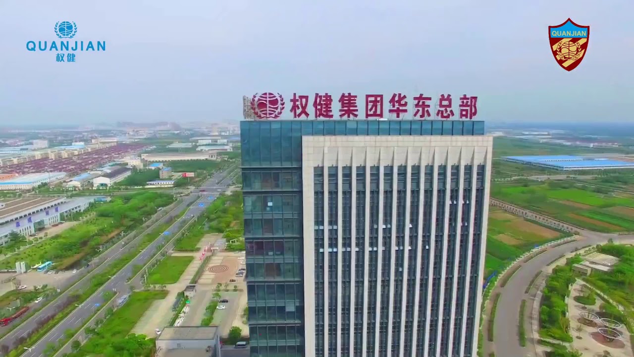 Kết quả hình ảnh cho Táºp Äoà n Quanjian
