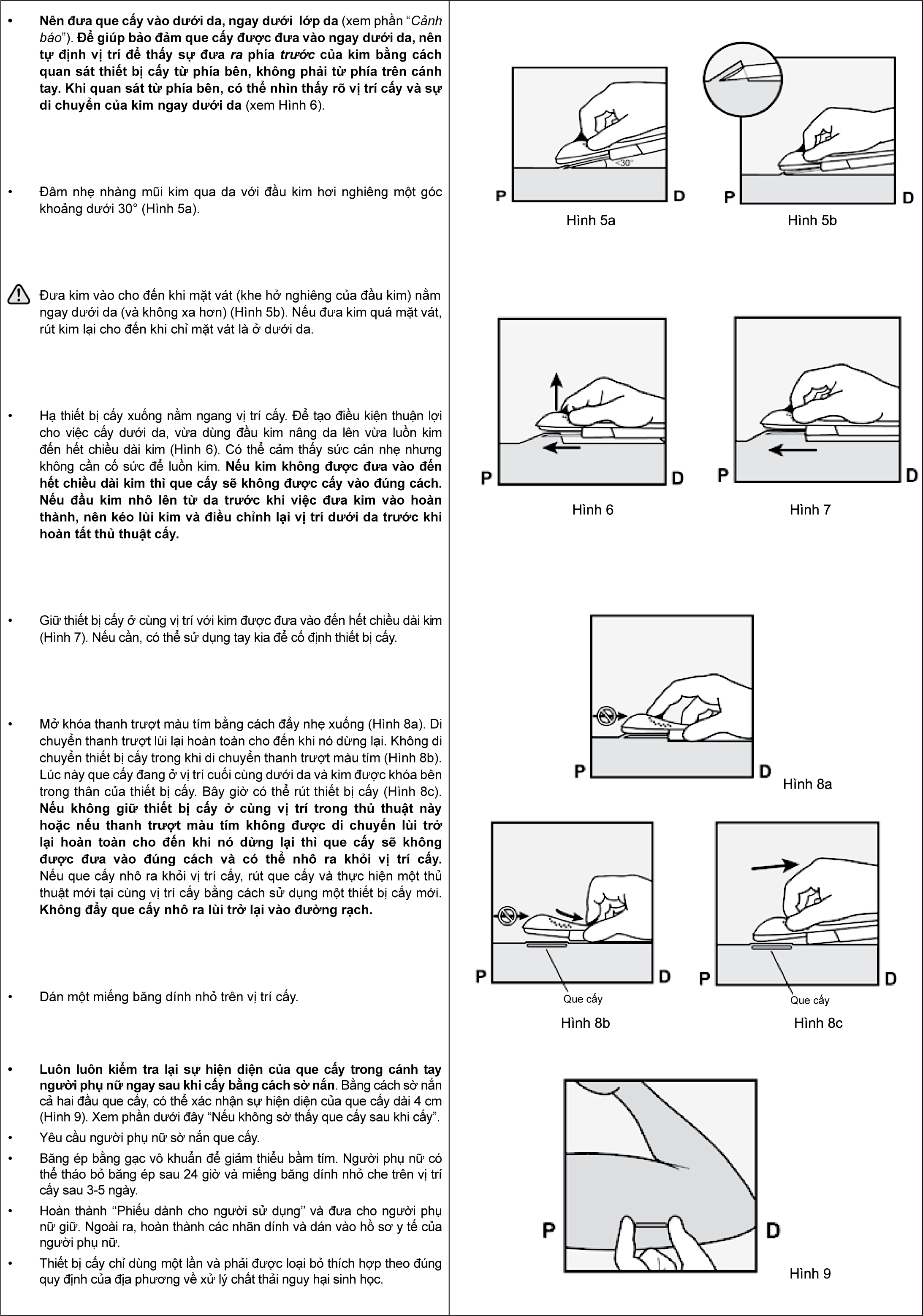 Image from Drug Label Content